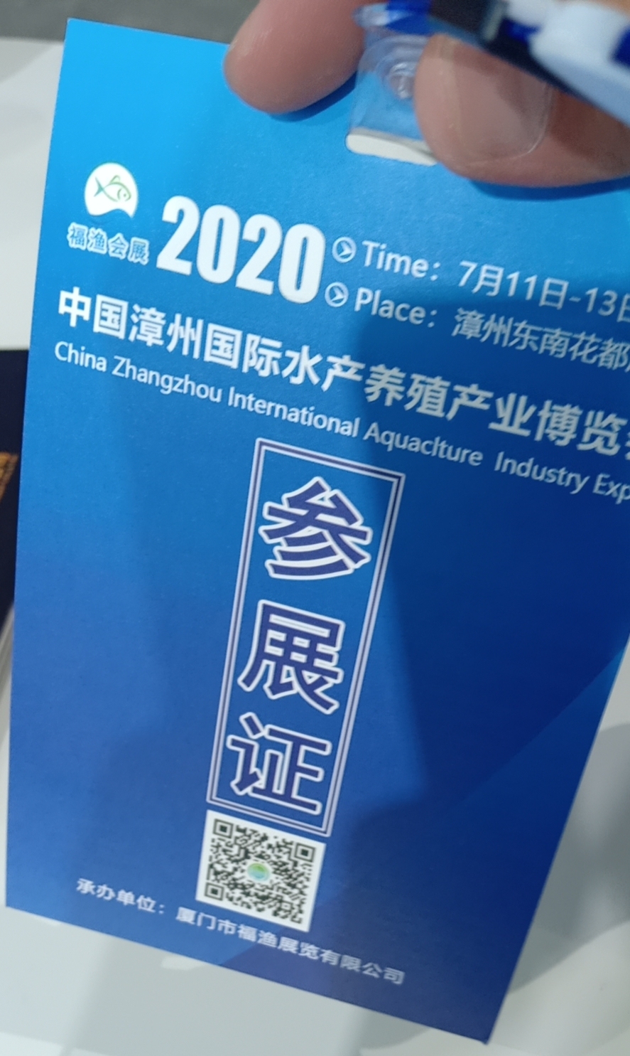 QQ图片20200821180230.jpg